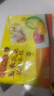 湾仔码头玉米蔬菜猪肉水饺1320g66只早餐食品速食半成品面点生鲜速冻饺子 实拍图