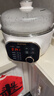 苏泊尔（SUPOR）电炖锅 电炖盅 隔水炖煮 家用煮粥煲汤锅燕窝炖盅4.5L白瓷内胆炖汤锅上蒸下炖DZ25YC876多功能锅 实拍图