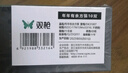 双枪  抗菌不锈钢筷子 升级家用筷防霉防滑套装筷 年年有鱼10双装 实拍图