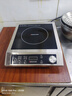 德玛仕（DEMASHI）商用电磁炉大功率3500w大电磁炉炒菜电池炉电磁灶大锅灶炒菜电炒炉火锅【全铜线圈】 不锈钢款【3500W旋钮】TT-3500AX 实拍图