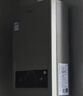 海尔（Haier）【UTS】12升燃气热水器天然气家用 水气双调恒温 ECO节能省气40% 【国家补贴15%】低水压启动 实拍图