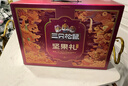 三只松鼠坚果礼盒2402g/盒 零食大礼包开心果松子腰果碧根果 团购送礼 实拍图