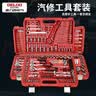德力西电气汽修工具套装套筒扳手快速棘轮扳手套装工具箱 72齿53件套小飞 实拍图