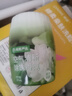 网易严选浴室香氛香薰空气清新剂厕所除臭400ml*4栀子+白桃+清茶+桂雨 实拍图