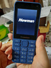 纽曼（Newman）N80学生手机大屏大字大声老年手机无游戏4G全网通电信超长待机按键手机定位视频支付非智能蓝色 实拍图
