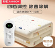 彩虹单人自动断电除菌除螨小型宿舍无纺布电热毯电褥子1.5*0.7米 实拍图