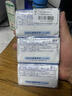 花王（KAO）进口香皂130g*3沐浴牛奶香皂洗头发洗澡洗脸香皂儿童泡沫洗手肥皂 实拍图