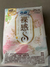 苏菲裸感S极上日用卫生巾25cm13片透气无感姨妈巾自营官方旗舰店 实拍图