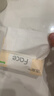 洁柔抽纸 粉Face3层柔韧100抽*27包100%原生木浆面巾纸 可湿水 整箱 实拍图