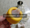 贝亲（Pigeon）自然离乳吸嘴组 含重力球吸管 原装配件12月+ BA155 实拍图