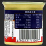 梅林午餐肉罐头340g*3火腿火锅搭档食材中粮出品(新老包装交替发货） 实拍图