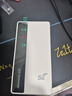 纽曼5g随身wifi移动wifi6免插卡多网通无线上网卡便携式车载无限路由器全国通用流量2025款全程不限速 实拍图