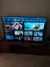 海信电视65E3Q 65英寸 144Hz高刷 U+超画质引擎  AI智能语音 Wi-Fi6  4k液晶平板 国家补贴以旧换新 实拍图