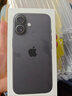 Apple/苹果 iPhone 16 128GB 黑色 双卡双待手机【送联通话费券】 实拍图