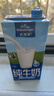 欧德堡（Oldenburger）3.8g蛋白高钙全脂纯牛奶1L*12盒 家庭/学生/老人用奶 早餐奶 实拍图