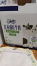 伊利1月新货QQ星儿童成长牛奶全聪125过年走亲戚送小孩营养早餐牛奶 【1月产】全聪125ml*20盒 实拍图