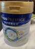 美素佳儿（Friso）皇家系列 港版3段 (1-3岁) 幼儿配方奶粉 HMO配方800g/罐 实拍图