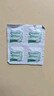 保丽净假牙清洁片60片全半口泡腾清洗矫正隐形牙套便携  新旧包装随机发 实拍图