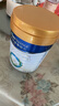美素佳儿（Friso）皇家幼儿配方奶粉 3段（1-3岁幼儿适用）800g*6 乳铁蛋白(新国标) 实拍图