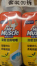 威猛先生（Mr Muscle）洁厕灵 750g*2瓶 柠檬草香 洁厕液厕所马桶除垢去渍去异味 实拍图