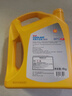壳牌（Shell）有机长效汽车防冻液发动机冷却液  -30℃ 4kg（红色）养车保养 实拍图