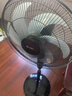 艾美特（AIRMATE） 电风扇落地扇家用电扇风扇节能省电台式大风量台扇 16寸机械款FS4066T2-5 实拍图