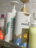 潘婷氨基酸洗发水乳液修护750G洗发水洗头膏女士男女通用 实拍图