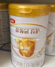 伊利金领冠育护【5倍DHA好脑力】幼儿奶粉3段(1-3岁)900g*6整箱装 实拍图