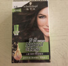 施华蔻（Schwarzkopf）怡然染发霜4.08/9栗子褐红棕染发剂植物染发膏自己染男女盖白 实拍图