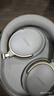 Bose 王鹤棣同款 QuietComfort消噪耳机Ultra-沙丘灰 头戴式无线蓝牙降噪 沉浸音乐体验 旗舰款 实拍图