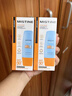 Mistine蜜丝婷防晒霜小黄帽60ml*2防水汗防紫外线高倍spf50+学生军训 实拍图