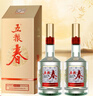 五粮液股份 五粮春 第二代 浓香型白酒 52度 500ml 4瓶装 实拍图