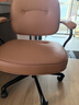 西昊欧包椅L3 皮椅电脑椅人体工学椅书房椅书桌椅办公椅学习椅子 实拍图