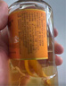 天池良源小参酒天池良源小瓶装吉林长白山人参抚松特产 42度 165mL 20瓶 实拍图