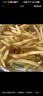 雪川食品（Snow Valley）原味薯美冷冻薯条半成品1/4细薯2斤/袋空气炸锅食材预制菜 实拍图