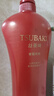 丝蓓绮（TSUBAKI）奢耀柔艳护发素750ml滋润柔顺蓬松男女护发乳改善干枯毛躁 实拍图
