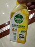 滴露（Dettol）洗衣机清洗剂250ml金装版柠檬滚筒波轮洗衣机深度清洁剂除垢杀菌 实拍图