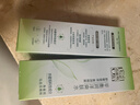 百雀羚（PECHOIN）草本精萃平衡润泽爽肤水100ML品质国货生日礼物 实拍图