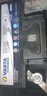 瓦尔塔（VARTA）汽车电瓶蓄电池 蓝标65D23L 现代途胜卡罗拉丰田起亚以旧换新 实拍图