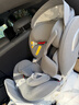 京东京造儿童安全座椅汽车0-6-12岁婴儿宝宝i-Safe双通风 商务舱pro典雅灰 实拍图