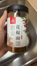 川珍纯花椒面120g罐装 四川一级 特香特麻花椒粉麻椒粉烧烤料香辛调料 实拍图