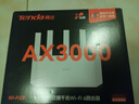 Tenda腾达路由器【千兆WiFi6+穿墙王】无线AX3000信号增强家用放大器Mesh国家补贴金榜一名云霄白立式 实拍图