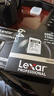 雷克沙（Lexar）64GB SD存储卡 U3 V30 佳能索尼富士尼康相机高速SD卡 读205MB/s 写140MB/s 4K超清录制 SD银卡 实拍图