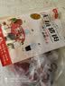 猪福侬无抗生素猪软骨肋排块猪肋排肋骨400g*3袋净重2.4斤速冻源头直发 实拍图