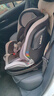 bebebus儿童安全座椅领航家汽车用0-8岁婴儿宝宝车载360度旋转 千岩灰 实拍图