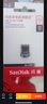 闪迪（SanDisk）64GB USB3.2 U盘 CZ430酷豆 黑色 读速300MB/s 车载U盘 文件加密 小巧便携优盘 实拍图