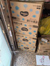 好奇（Huggies）金装拉拉裤L124片(9-14kg)尿不湿【速干不易红】 实拍图
