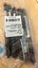 uni三菱【热门商品】uni-ball EYE黑色中性笔0.5mm黑笔签字笔商务直液式学生水性笔套装 UB-150 5支 实拍图