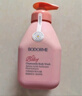 贝德美（bodcrme）蓝甘菊儿童沐浴露520ml 温和洁净 水润保湿 弱酸性男女孩宝宝通用 实拍图