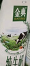 伊利【新鲜日期】金典纯牛奶整箱 250ml*16盒 3.6g乳蛋白 礼盒装 实拍图